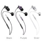 HOCO M74 CLASSIC ΑΚΟΥΣΤΙΚΑ ΜΕ ΜΙΚΡΟΦΩΝΟ (ΒΙΤΡΙΝΑΚΙ 20τεμ) - Image 2