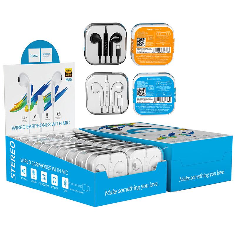 14542 HOCO M80 ORIGINAL ΑΚΟΥΣΤΙΚΑ TYPE-C (ΒΙΤΡΙΝΑ 20Τεμ) ΜΑΥΡΟ - Image 1