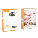 HOCO PH28 ΒΑΣΗ ΣΤΗΡΙΞΗΣ SOARING METAL ΛΕΥΚΗ - Image 3