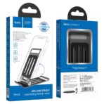 HOCO PH49 ΒΑΣΗ ΣΤΗΡΙΞΗΣ ELEGANT METAL FOLDING, ΓΚΡΙ - Image 5