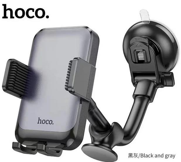 24171 HOCO H27 ΒΑΣΗ ΣΤΗΡΙΞΗΣ ROCK PUSH-TYPE, ΜΕ ΒΕΝΤΟΥΖΑ, ΜΑΥΡΟ/ΓΚΡΙ - Image 1