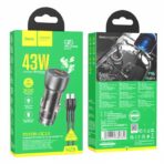 HOCO NZ8 ΦΟΡΤΙΣΤΗΣ ΑΥΤΟΚΙΝΗΤΟΥ, SPRINTER PD25W+QC3.0, ΚΑΛΩΔΙΟ LIGHTNING, 2 ΘΥΡΕΣ ΔΙΑΦΑΝΟ ΚΑΦΕ - Image 3