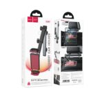 HOCO H69 GAMBLE ΒΑΣΗ TABLET ΤΗΛΕΣΚΟΠΙΚΗ ΓΙΑ ΤΟ ΠΡΟΣΚΕΦΑΛΟ, ΜΑΥΡΟ-ΚΟΚΚΙΝΟ - Image 4