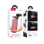 HOCO H68 GAMBLE ΒΑΣΗ TABLET, ΚΕΝΤΡΙΚΗ ΚΟΝΣΟΛΑ, ΜΑΥΡΟ-ΚΟΚΚΙΝΟ - Image 4