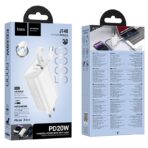 HOCO J148 HANDY PD20W POWER BANK ΤΟΙΧΟΥ, ΜΕ ΚΑΛΩΔΙΟ TYPE-C, 5.000MAH, ΛΕΥΚΟ - Image 3