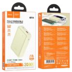 HOCO Q21A GREAT FULLY COMPATIBLE POWER BANK, 20.000mAh, 22.5W ΜΕ ΟΘΟΝΗ, ΛΕΥΚΟ - Image 2