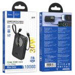 HOCO Q19 LUCKY FULLY COMPATIBLE POWER BANK, 10.000mAh, 30W ΜΕ ΟΘΟΝΗ, ΜΑΥΡΟ - Image 2