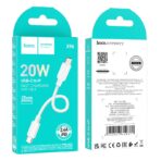 HOCO X96 ΚΑΛΩΔΙΟ ΜΕΤΑΦΟΡΑΣ ΔΕΔΟΜΕΝΩΝ HYPER PD ΣΕ LIGHTNING, ΛΕΥΚΟ - Image 2