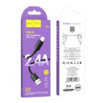 HOCO X96 ΚΑΛΩΔΙΟ ΦΟΡΤΙΣΗΣ HYPER LIGHTNING, ΜΑΥΡΟ - Image 2