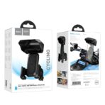 HOCO H31 ΒΑΣΗ ΠΟΔΗΛΑΤΟΥ WILD WOLF , ΜΑΥΡΗ - Image 2