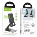 HOCO PH50 ΒΑΣΗ ΣΤΗΡΙΞΗΣ ΓΡΑΦΕΙΟ IVEY FOLDING ROTATABLE - Image 5