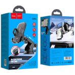 HOCO CA76 ΒΑΣΗ ΣΤΗΡΙΞΗΣ ΤΑΜΠΛΟ TOUAREG ONE-TOUCH ΜΕ ΒΕΝΤΟΥΖΑ - Image 2