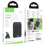 HOCO GT3 IDOL ΜΑΓΝΗΤΙΚΗ ΒΑΣΗ ΣΤΗΡΙΞΗΣ , ΜΑΥΡΗ - Image 4