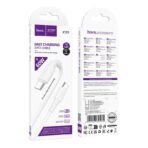 HOCO X120 BENEFICIO ΚΑΛΩΔΙΟ TYPE-C TO TYPE-C, 1m, 27W,  ΛΕΥΚΟ - Image 3