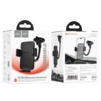 HOCO H38 ΒΑΣΗ ΣΤΗΡΙΞΗΣ ΠΑΡΜΠΡΙΖ CHEETAH , ΜΑΥΡΗ - Image 2