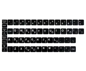 1.111.111_laptop-keyboard-strickers-gr ΑΥΤΟΚΟΛΛΗΤΑ ΕΛΛΗΝΙΚΩΝ ΧΑΡΑΚΤΗΡΩΝ ΓΙΑ LAPTOP BLACK - Image 1